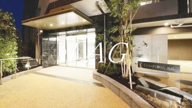 都営浅草線 馬込駅 徒歩7分 9階建 築11年の外観写真