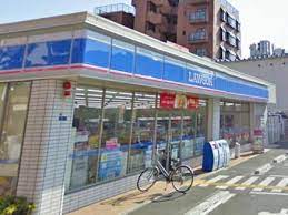 コンビニ　ローソン 港区弁天五丁目店（コンビニ）まで105m