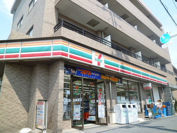 コンビニ　セブンイレブン江戸川中葛西１丁目店（コンビニ）まで328m