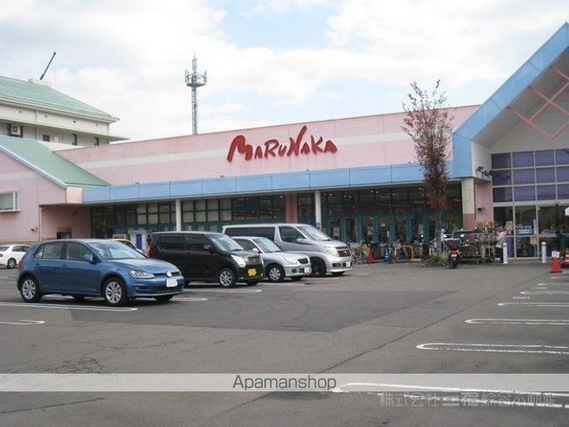 スーパー　マルナカ　高岡店（スーパー）まで1037m