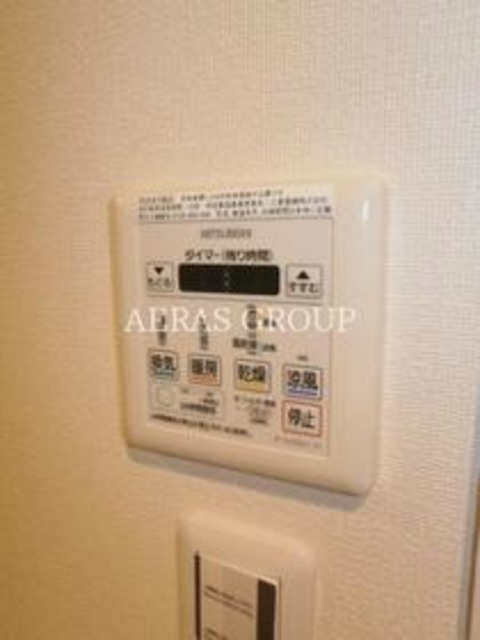 その他設備　同仕様