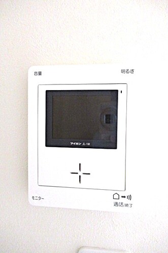 セキュリティ　モニターインターホン