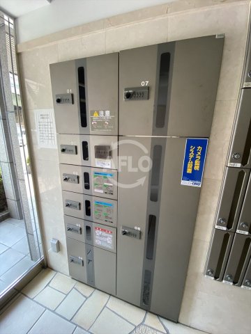 その他共有部分　サムティ中之島公園南　宅配ボックス