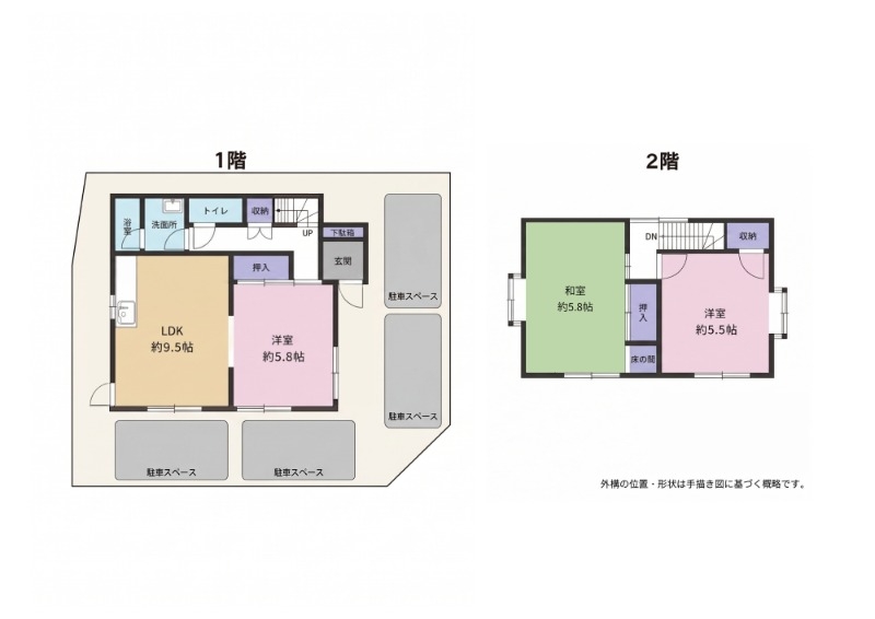 糸島市曽根戸建の間取り写真