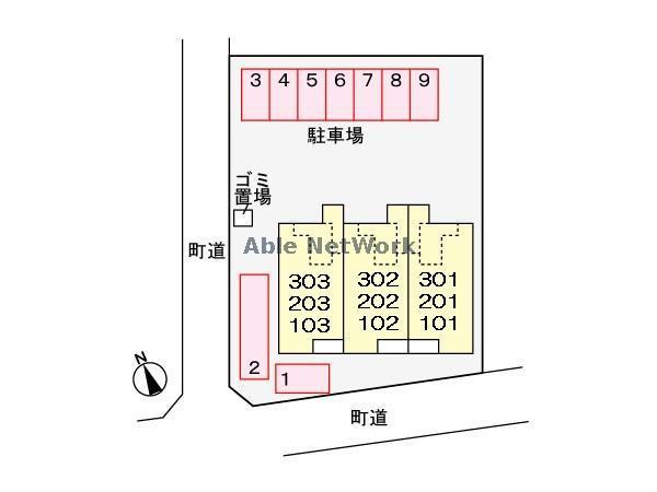 その他　その他