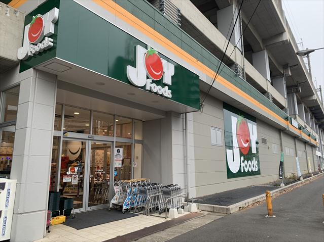 スーパー　ジョイフーズ　北戸田駅前店（スーパー）まで369m