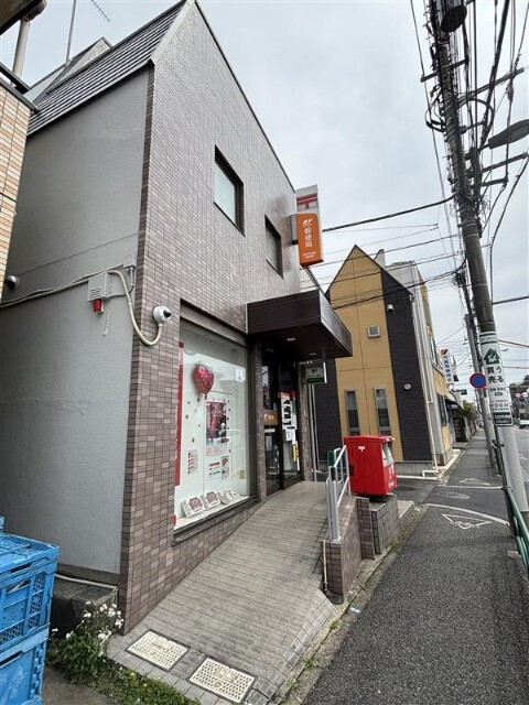 郵便局　吉祥寺南町郵便局（郵便局）まで283m