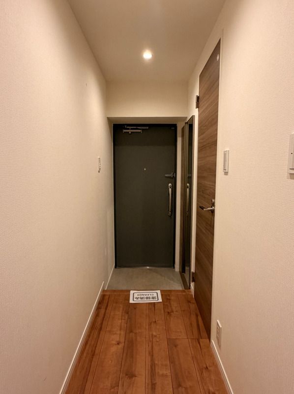 玄関　ライオンズマンション田端　北区田端新町３