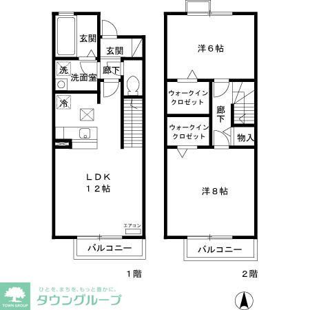 CRADLE A棟の間取り写真