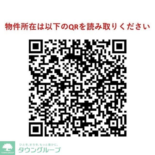 ＪＲ京浜東北線 磯子駅 徒歩3分 10階建 築14年のその他写真