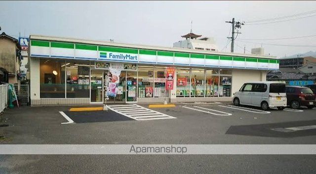コンビニ　ファミリーマート　広本町店（コンビニ）まで2200m