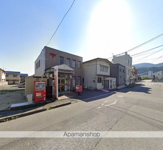 郵便局　三坂地郵便局（郵便局）まで850m