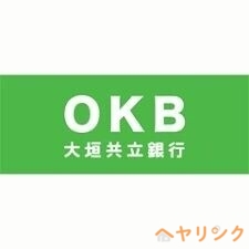 銀行　大垣共立銀行平和堂長久手出張所（銀行）まで784m
