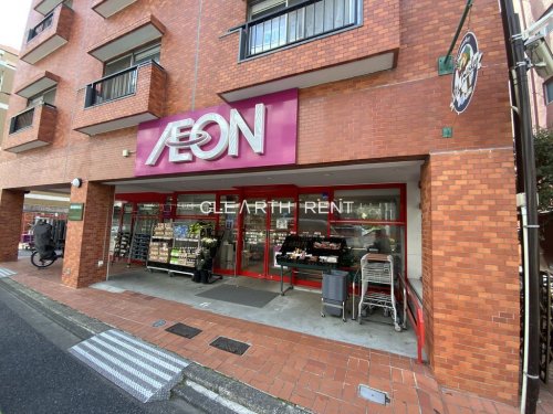 スーパー　まいばすけっと 春日店（スーパー）まで445m