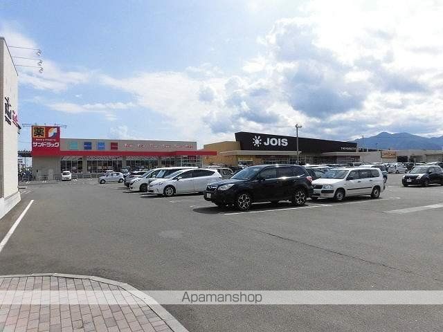 スーパー　（株）ジョイス／盛岡西バイパス店（スーパー）まで165m
