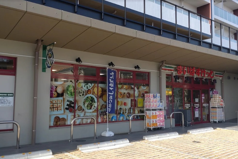 スーパー　まいばすけっと森下万年橋通り店（スーパー）まで531m
