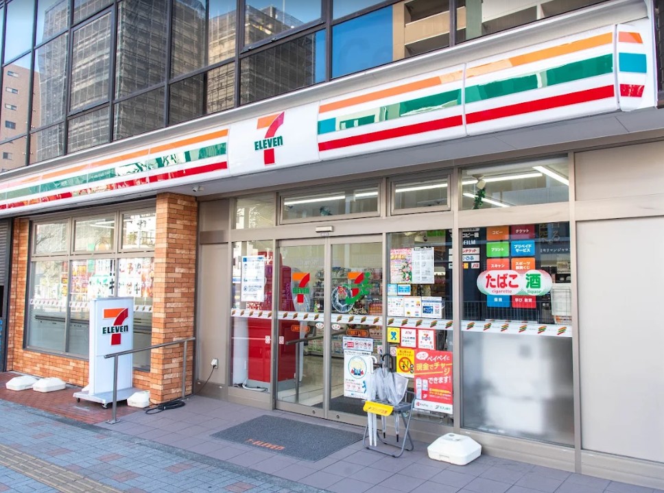 コンビニ　セブンイレブン江東森下1丁目店（コンビニ）まで245m