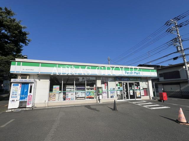 コンビニ　ファミリーマート 茅ヶ崎赤羽根店（コンビニ）まで480m