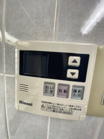 コスモ蒲田のその他写真