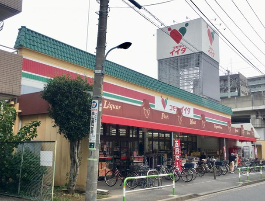 YIELD BS 東京 NORTHの周辺写真