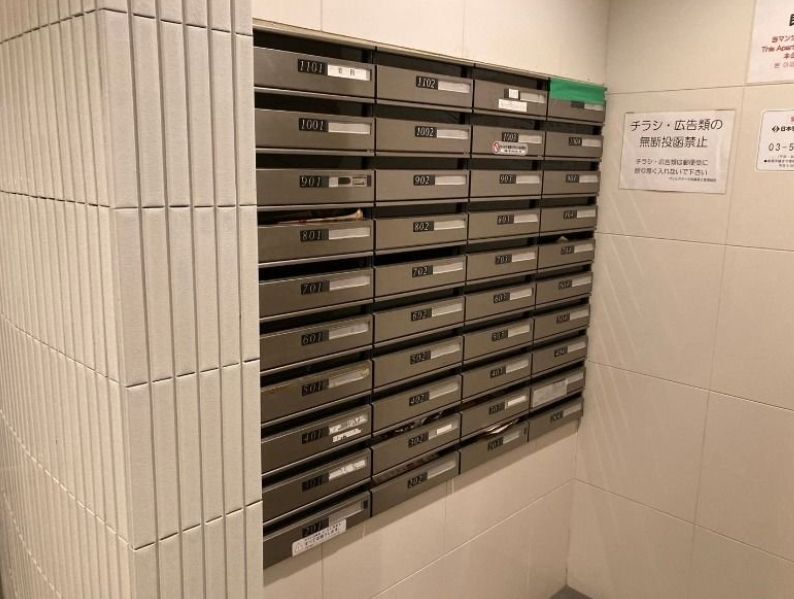 都営大江戸線 新御徒町駅 徒歩10分 11階建 築18年の外観写真