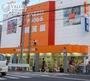 スーパー　横濱屋大口店（スーパー）まで220m