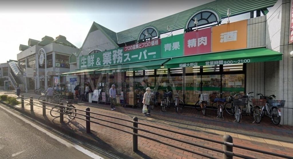 ハイズ相模大野の周辺写真