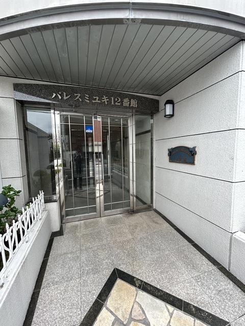 パレスミユキ12番館の外観写真