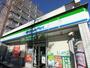 コンビニ　ファミリーマート本郷通店（コンビニ）まで451m