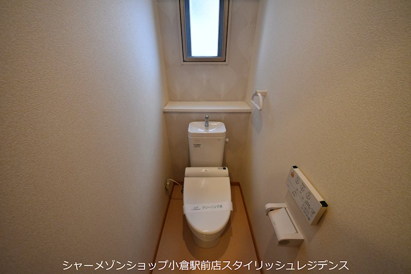 サンシャインプリンセス北九州のトイレ写真