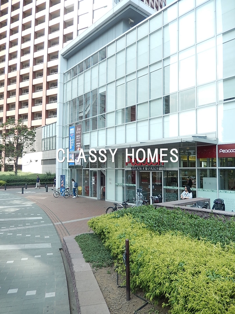 スーパー　大丸ピーコック芝浦アイランド店（スーパー）まで712m
