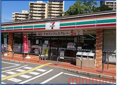 コンビニ　セブンイレブン吹田新芦屋上店（コンビニ）まで824m