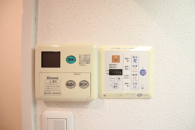 その他設備　※別室の参考写真の為、現況優先です。