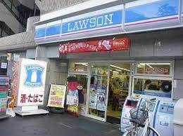 コンビニ　ローソン 北新宿一丁目店（コンビニ）まで284m