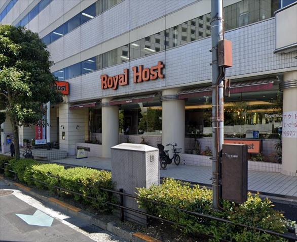 飲食店　ロイヤルホスト高輪店（飲食店）まで847m