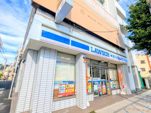 コンビニ　ローソン・スリーエフ 弘明寺店（コンビニ）まで73m