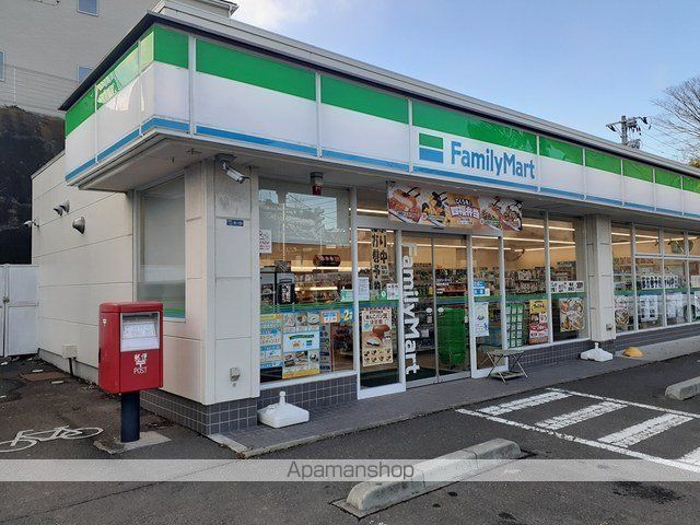 コンビニ　ファミリーマート塩釜松陽台店（コンビニ）まで650m