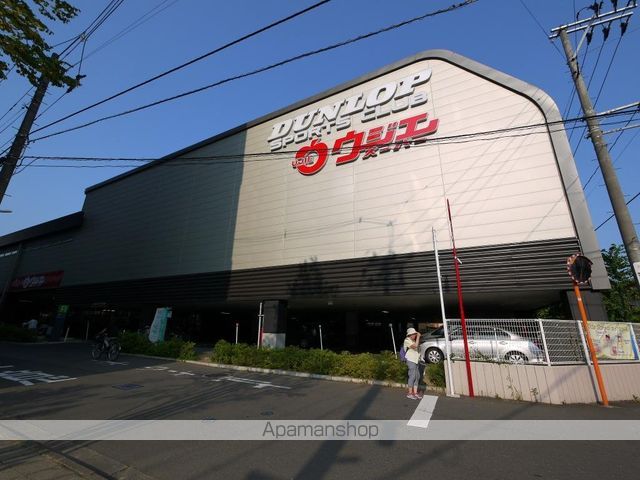 ＪＲ仙石線 榴ケ岡駅 徒歩14分 2階建 築27年の周辺写真