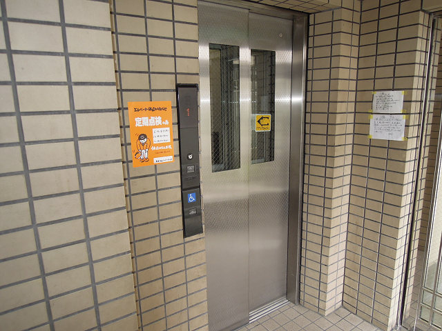 その他共有部分　エレベーター