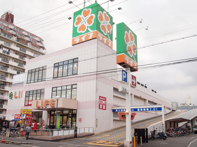 スーパー　ライフ 友井店（スーパー）まで398m