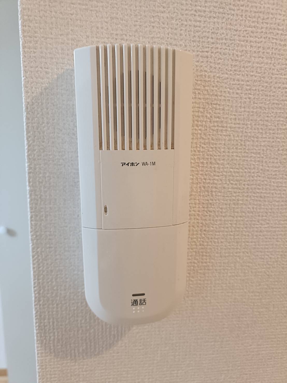 セキュリティ　インターホン