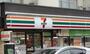 コンビニ　セブンイレブン江東森下4丁目店（コンビニ）まで185m