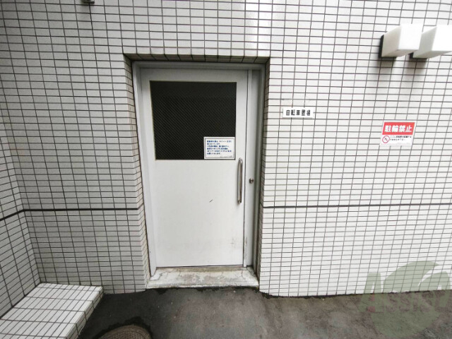 その他共有部分　駐輪場その他