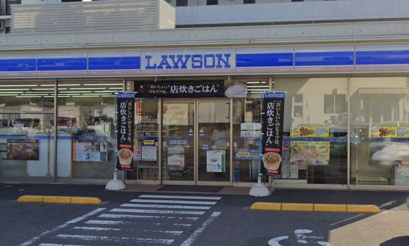 コンビニ　ローソン 広島東雲二丁目店（コンビニ）まで288m