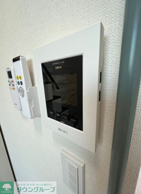 ハーモニーテラス宇喜田町IIのその他写真
