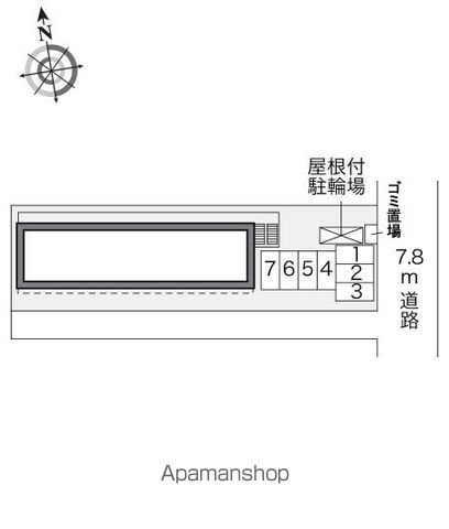 その他部屋・スペース