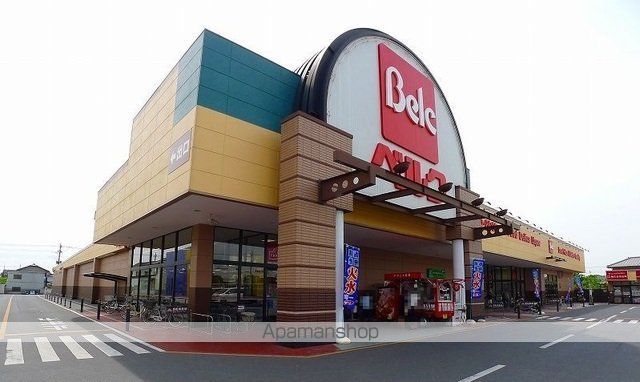 スーパー　ベルクベスタ大泉店（スーパー）まで1100m