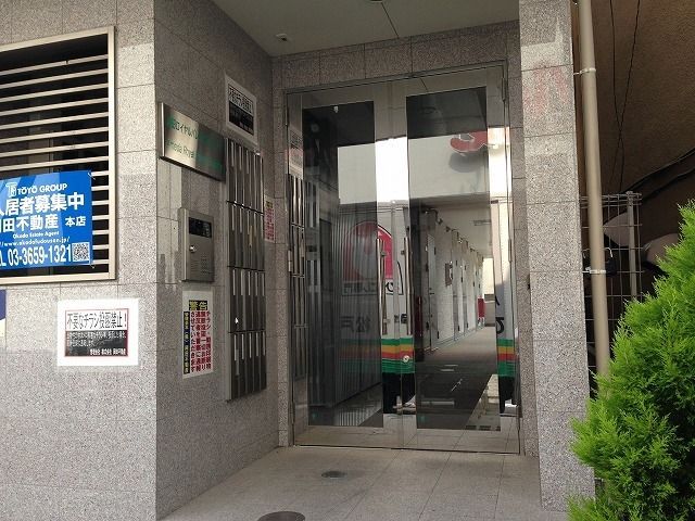 雨田ロイヤルパレスビルの外観写真