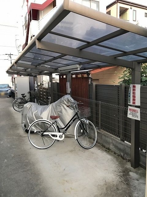 雨田ロイヤルパレスビルのその他写真