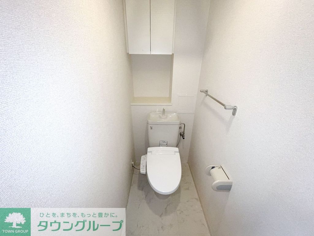 トイレ　お問合せは(株)タウンハウジングレジデンス事業部【03-…